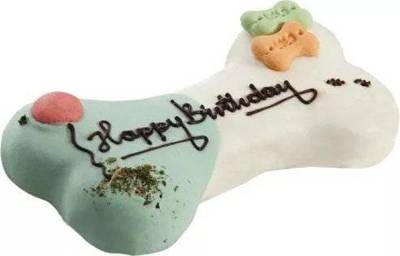 Lolo Pets Gâteau pour chien "Happy Birthday" Saveur viande et légumes 250g